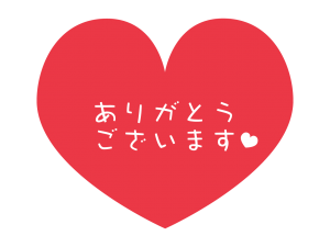 みみ