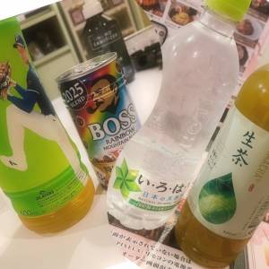 みゆう