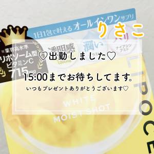 りさこ