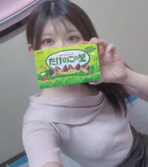 るみ