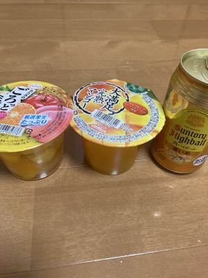 あきら