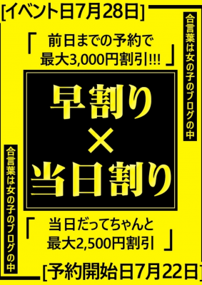 ゆか