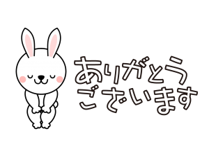 みみ