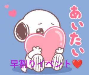 みみ