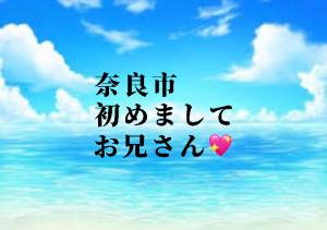 ひかる