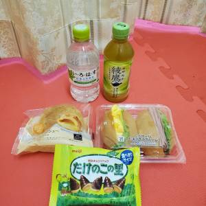 ゆめ