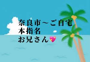 ひかる