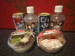 ねね