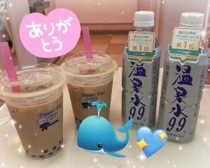 くじら