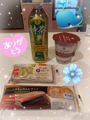 くじら