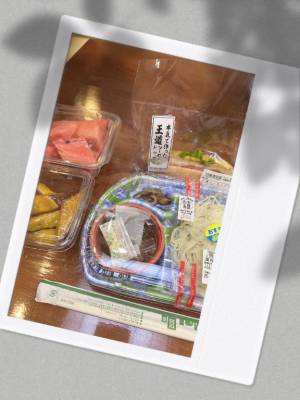 ねね