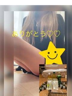 本店　れみ