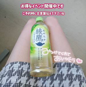 ゆか