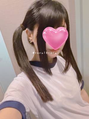 如月りお