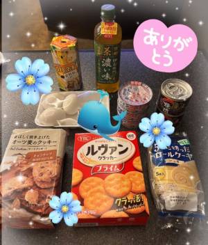 くじら