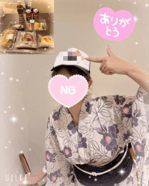 くじら