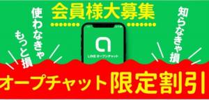 ほなみ