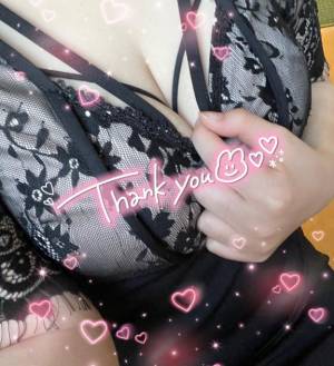てん