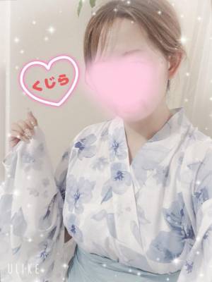 くじら
