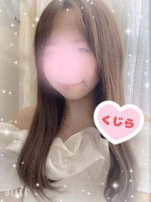 くじら
