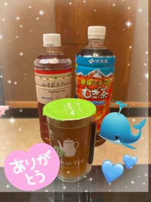 くじら