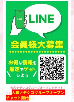 まゆみ