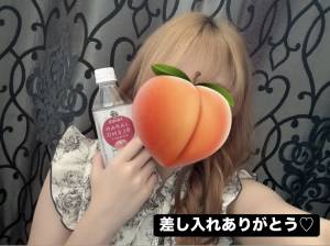 みれい