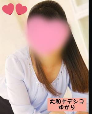 ゆかり