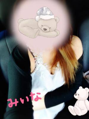 みぃな