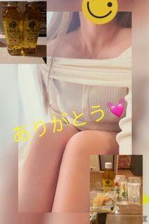 れみ