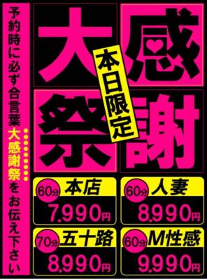 りえ