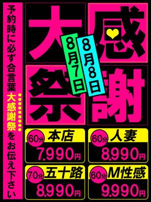 みみ