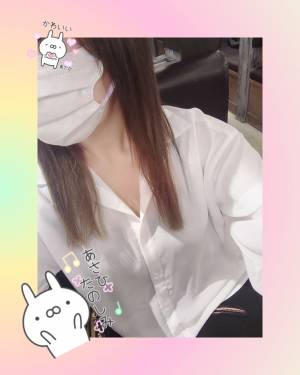 あさひ