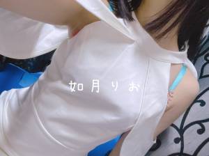 如月りお