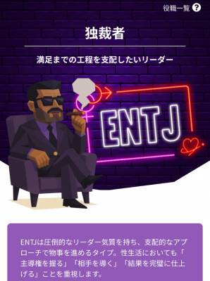 雪せな