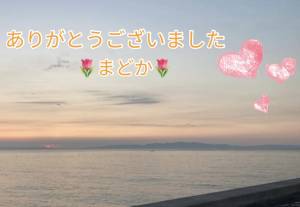 まどか