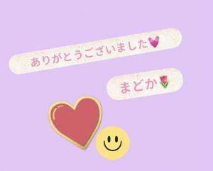 まどか