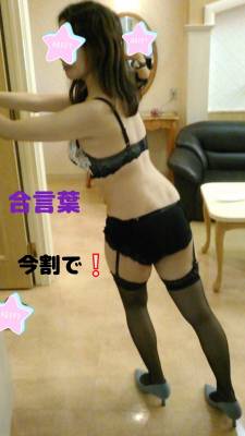せり