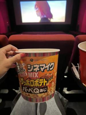 ねね