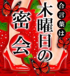 わか