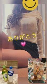 れみ