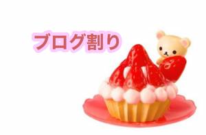 さゆり
