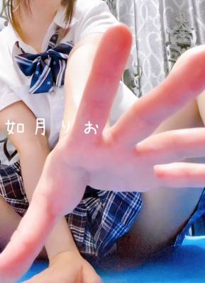 如月りお