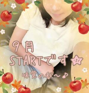 ちさこ