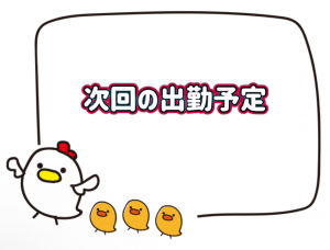 さゆり
