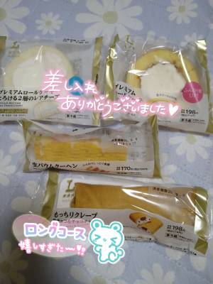 ゆか