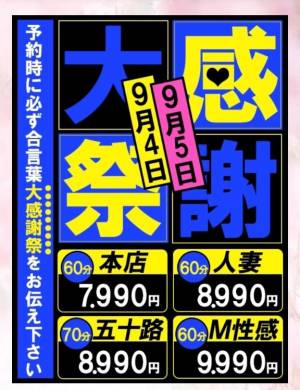 きこ