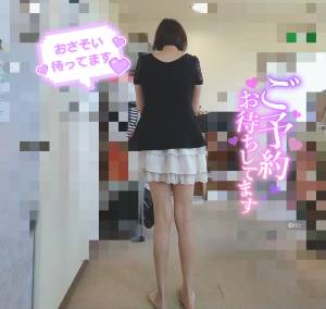 ゆか