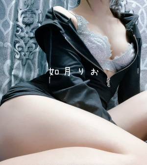 如月りお