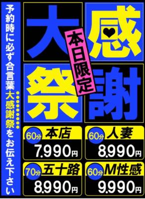 りえ